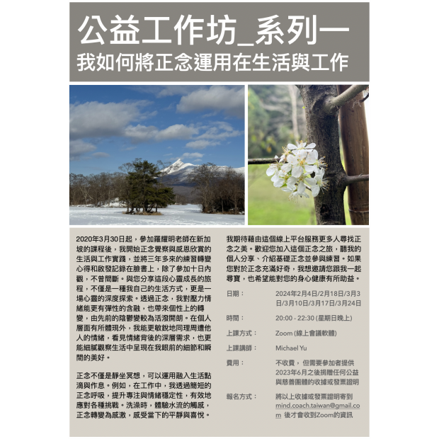 Screen Shot 2024-01-08 at 6.57.37 PM.png